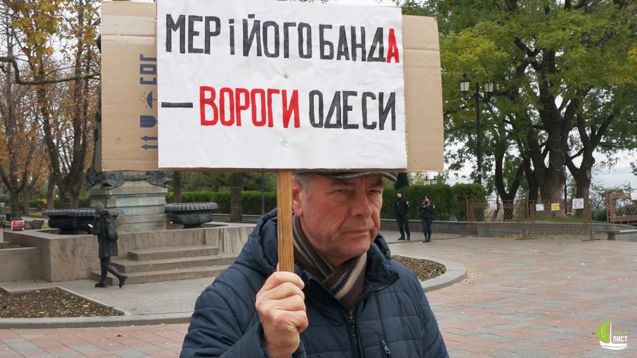 Широта размаха: В Одессе смерть мобилизованных оценили в 500 долларов украина