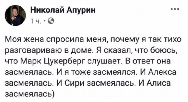 Новая подборка прикольных картинок Новая подборка прикольных картинок смешные картинки