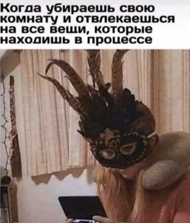 Шутки и мемы из Сети 