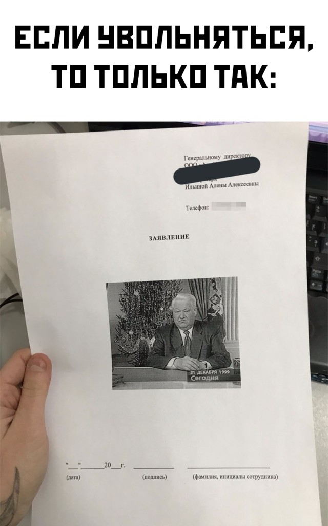 Подборка прикольных картинок Подборка прикольных картинок приколы,смешные картинки,юмор