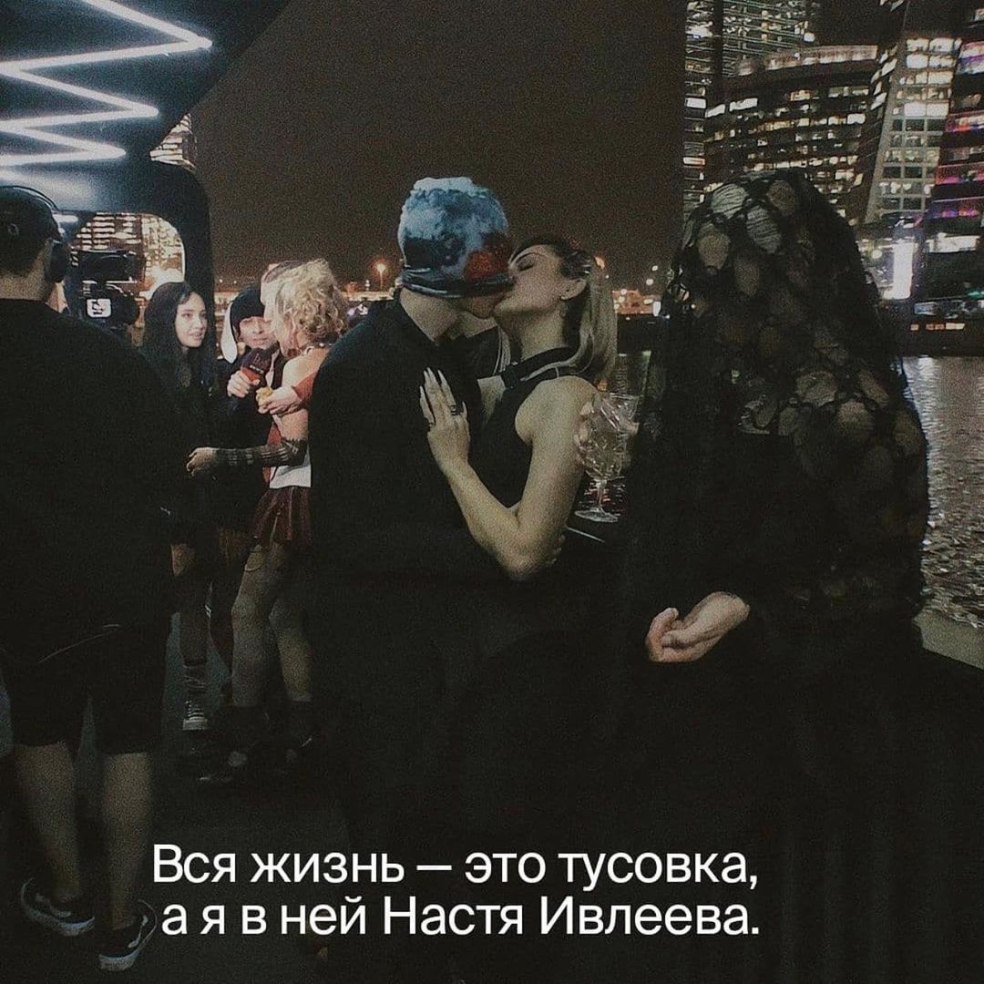 Трэш и красота: самые необычные свадьбы российских знаменитостей