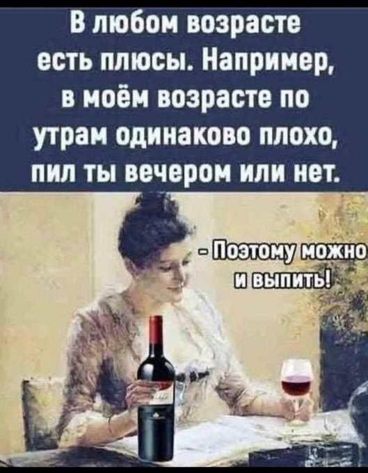 Основная проблема с детьми это то, что мы передаём им свои самые сильные гены, а не самые лучшие.