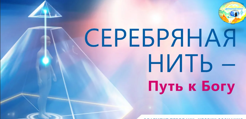 -4