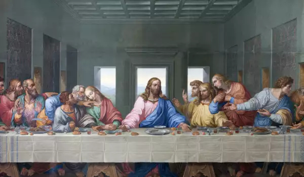 Доверие для Страстной среды-Тайная вечеря