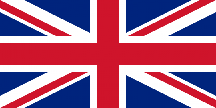 О самом античеловеческом государственном образовании в истории человечества