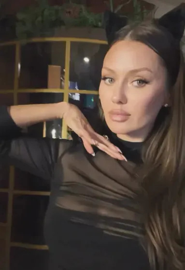 Виктория Боня