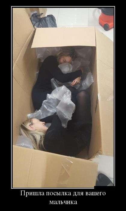 Позитивные картинки с надписями до слез 