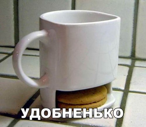 Свежие прикольные фотомемы