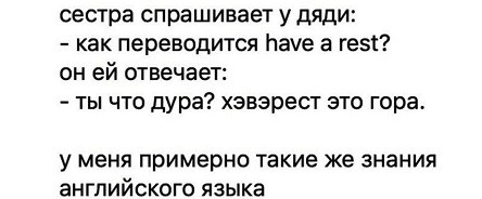 У чукчей были лайки задолго до фейсбука У чукчей были лайки задолго до фейсбука очень, время, каждый, отвечает, спрашивает, будет, который, печень, которого, когданибудь, сказал, какие, маленький, больше, милый, подумал, завтра, пишет, Через, Почему
