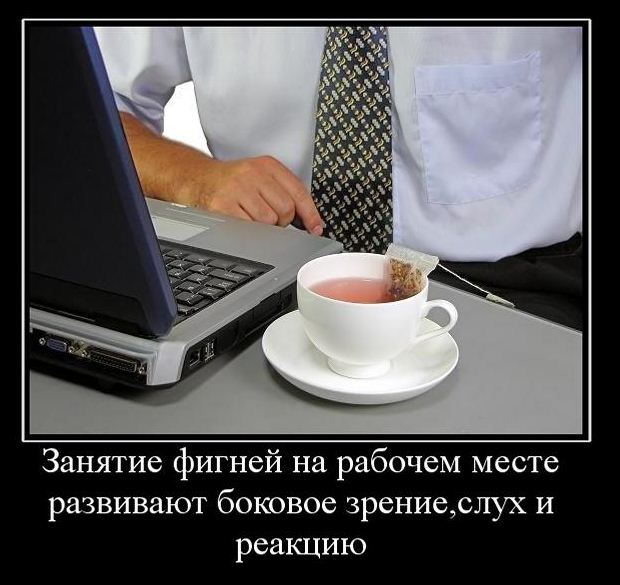 Анекдоты про понедельник Анекдоты про понедельник анекдоты