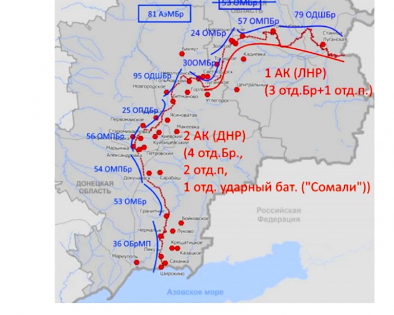 А. Раевский : ВСУ в противостоянии с ЛДНР перейдут от подсчёта «бобов» к подсчёту трупов А. Раевский : ВСУ в противостоянии с ЛДНР перейдут от подсчёта «бобов» к подсчёту трупов геополитика,украина