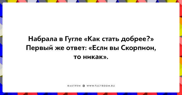 15 открыток для поклонников чёрного юмора 15 открыток для поклонников чёрного юмора