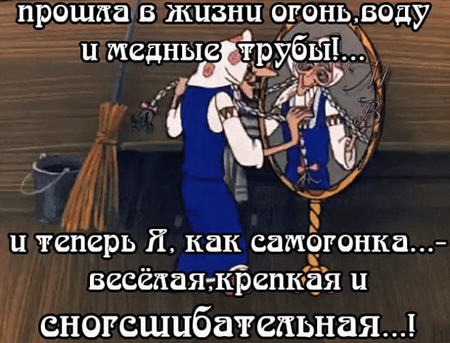 - Клянусь быть с тобой в богатстве и в роскоши, в радости и в счастье... которые, будет, встряску, написал, третий, женщина, такая, Международной, твоих, замках, яхтах, Невеста, тексту, текстуСбила, некую, както, Париже, дамочку, машина, милиции