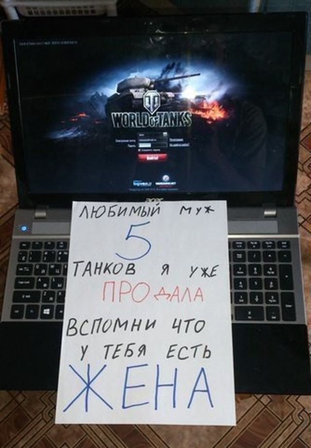 Мемуары нашей жизни 