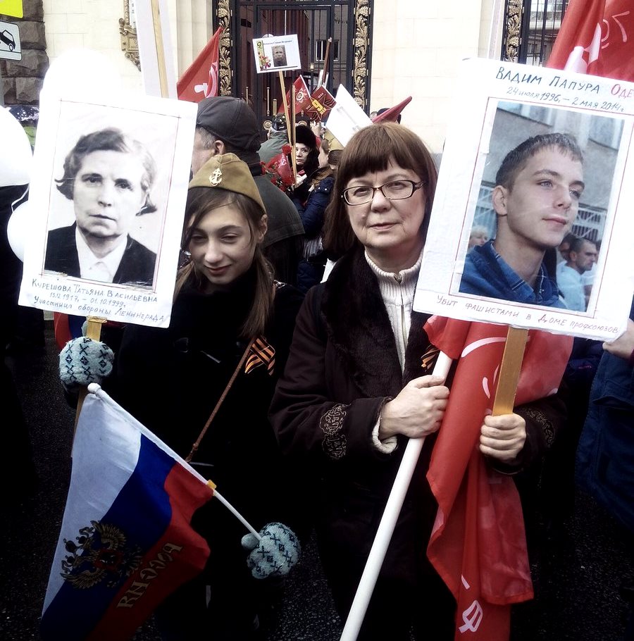 Одесский комсомолец 2 мая,Антимайдан в Одессе,Куликово поле Одесса,нацисты,украина