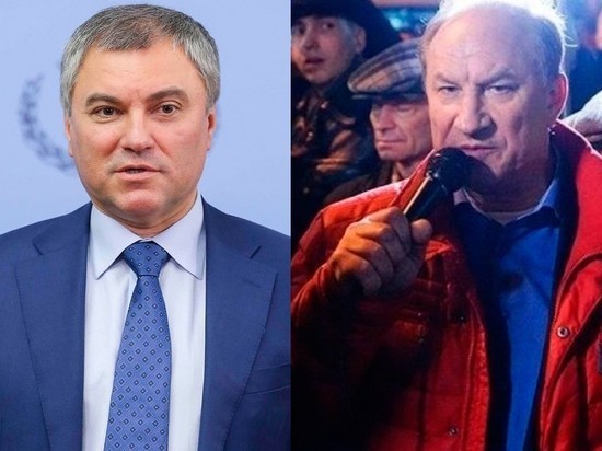 Депутат Рашкин выиграл у Володина в ЕСПЧ