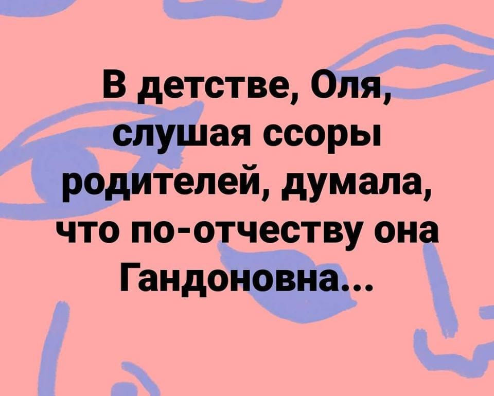 Незадолго до свадьбы заходят будущие молодожены к ее матери.. Незадолго до свадьбы заходят будущие молодожены к ее матери.. анекдоты,веселье,демотиваторы,приколы,смех,юмор
