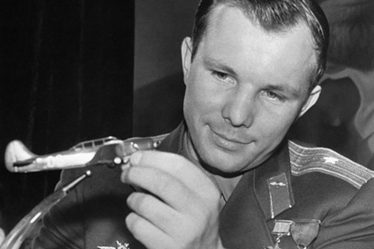 Космонавт усомнился в версии Леонова о причинах гибели Гагарина