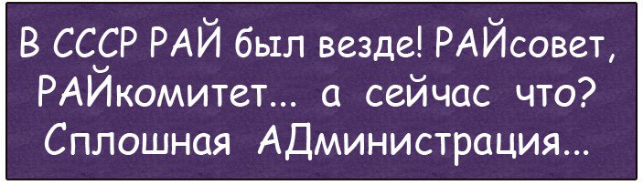 Днем, открытка с возвращением из командировки