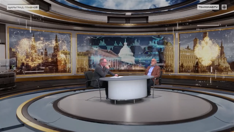    Фото: Царьград