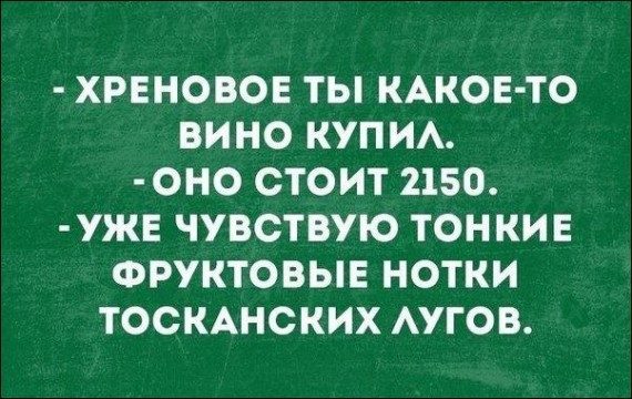 Такие смешные «Аткрытки» 