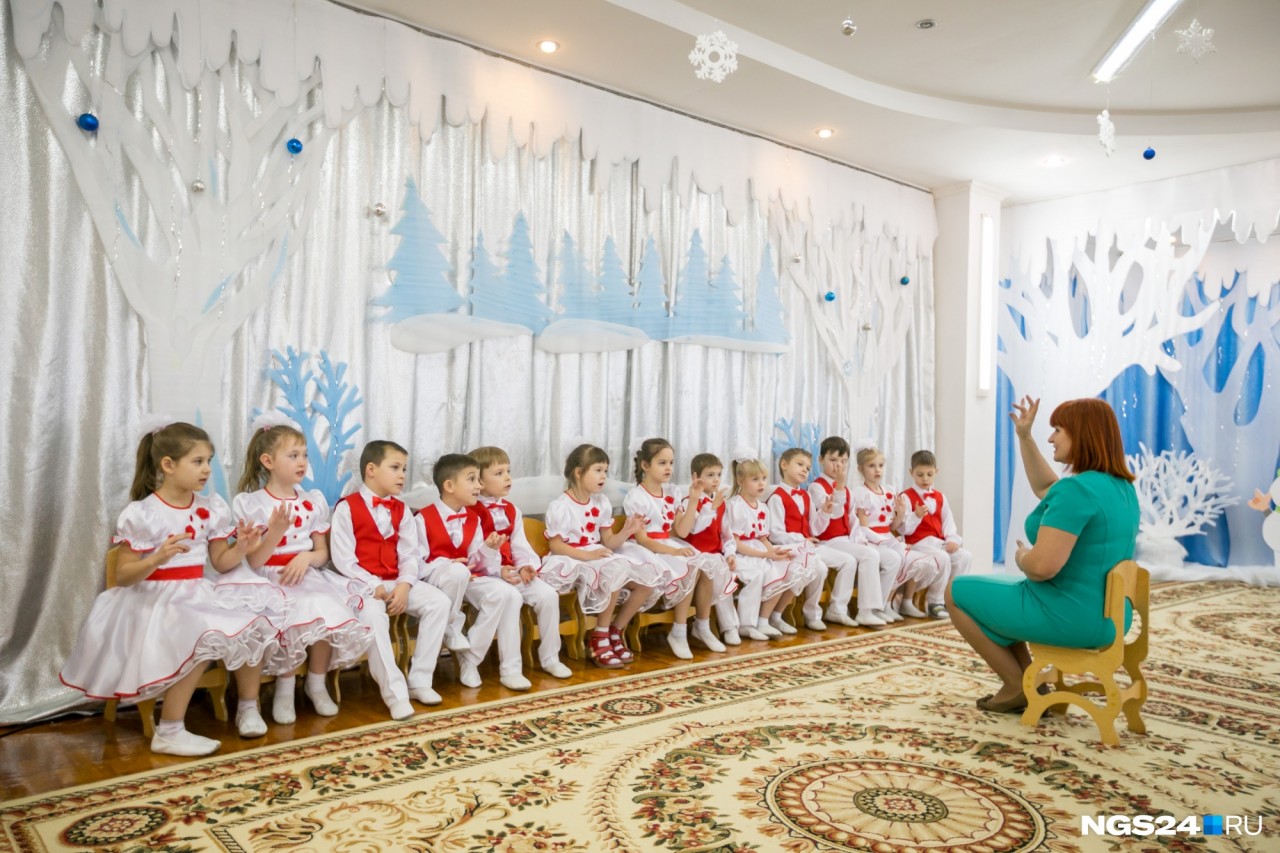 Детский садик красноярск