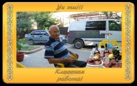 Фото пользователя Yury Belokon