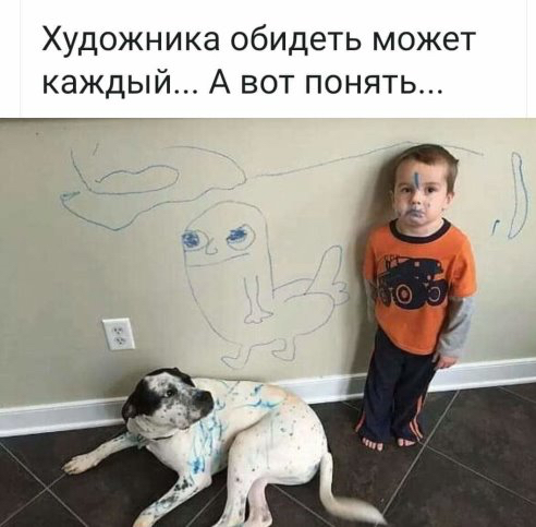 Тараканов в моей голове сожрала белочка Тараканов в моей голове сожрала белочка анекдоты,веселые картинки,демотиваторы,юмор