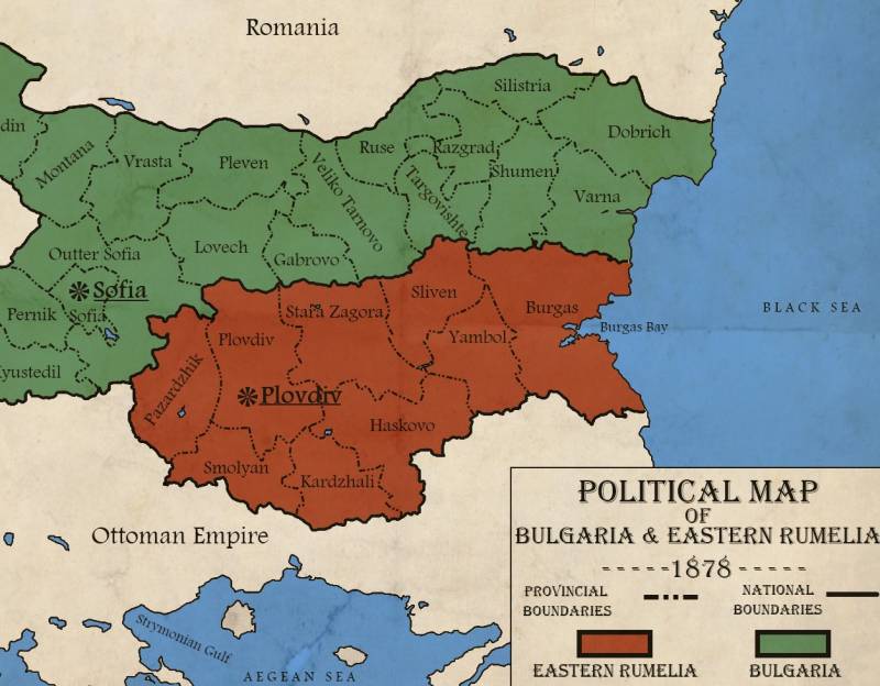 Болгария в составе Османского государства Болгария в составе Османского государства история