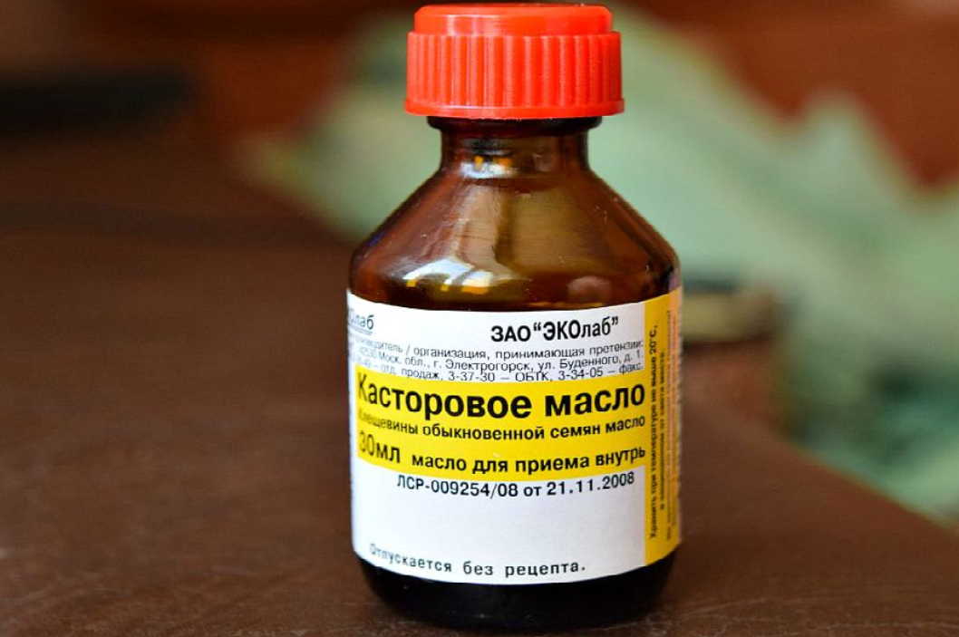 Касторка "вытянет" из организма все ненужное