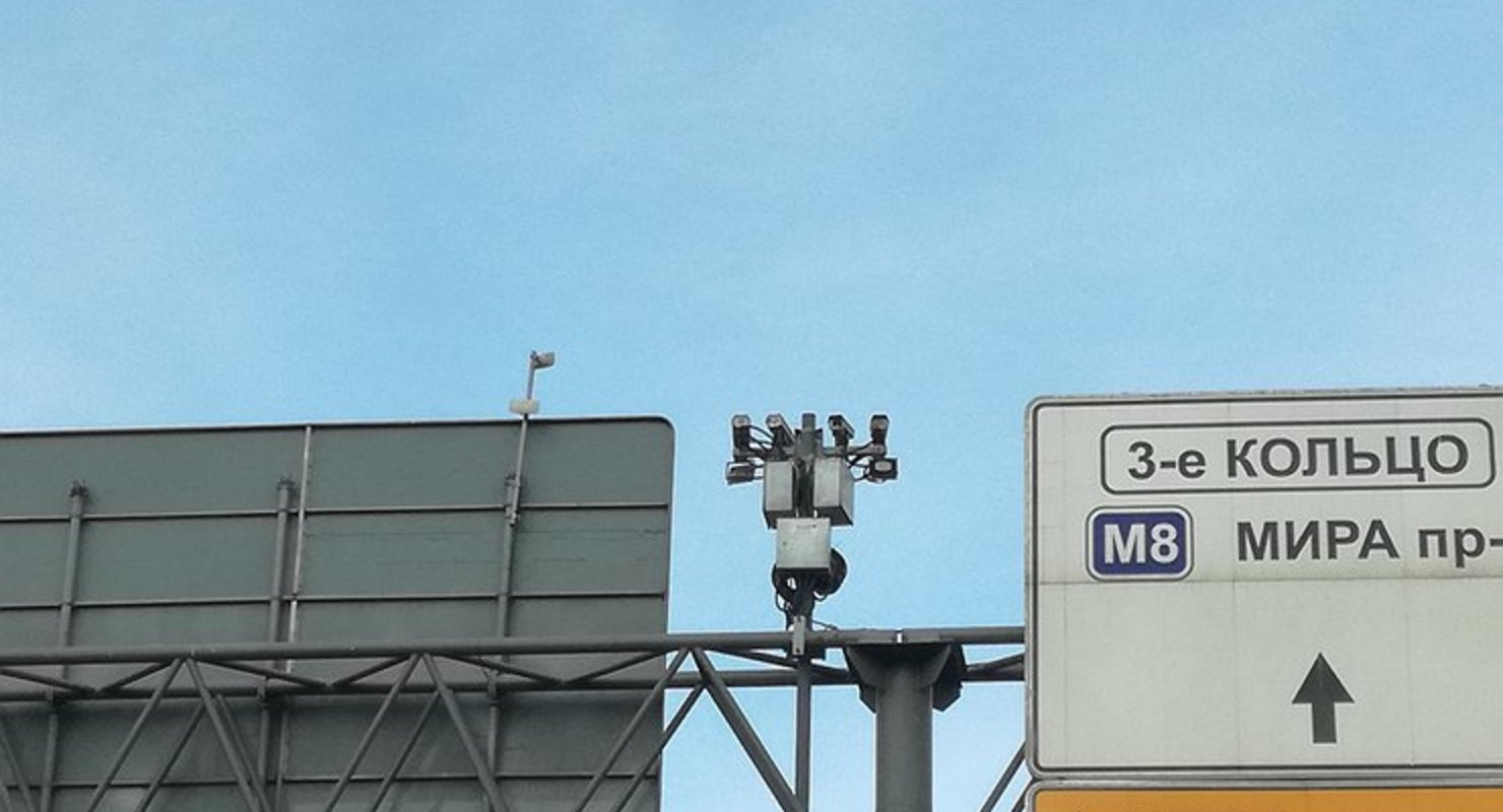 Профессор РАН призвал сократить количество камер на дорогах в 10 раз