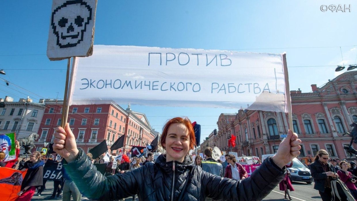 Более миллиона человек приняли участие в первомайских демонстрациях по всей России
