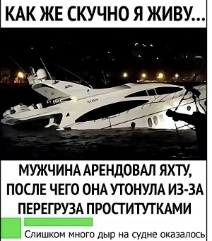 Моя бабушка очень любит пересматривать мои детские фото, при этом тихо шепча себе под нос: 