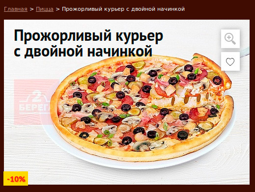 Прикольные надписи и объявления забавные надписи и объявления, прикол, прикольные вывески, юмор