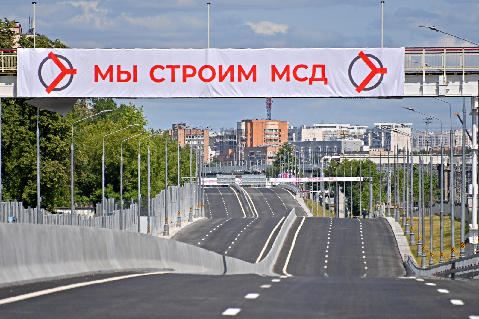 Мсд план строительства