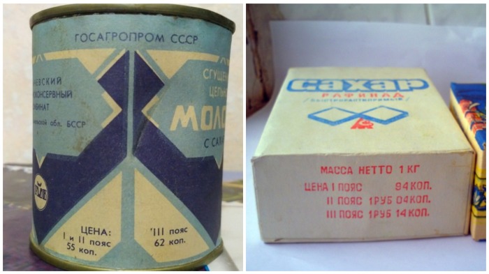 Стоимость на товары устанавливалась единая, отличалась лишь в зависимости от ценового пояса, к которому относился населенный пункт / Фото: people.onliner.by