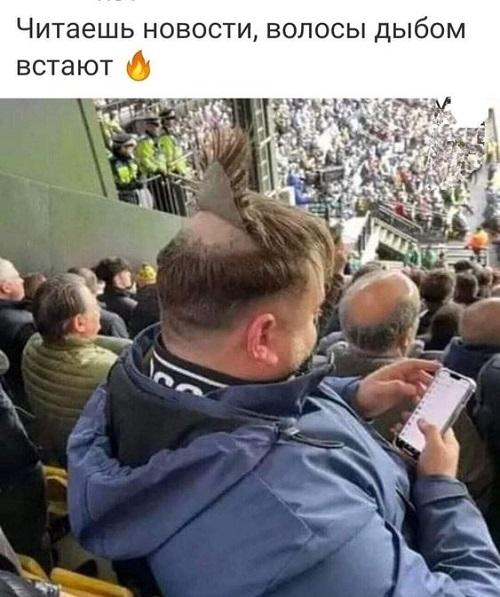 Сборная юмора для позитивного дня Сборная юмора для позитивного дня