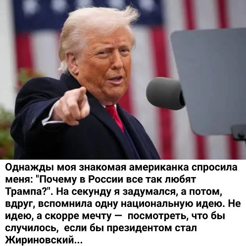 У чукчей были лайки задолго до фейсбука У чукчей были лайки задолго до фейсбука очень, время, каждый, отвечает, спрашивает, будет, который, печень, которого, когданибудь, сказал, какие, маленький, больше, милый, подумал, завтра, пишет, Через, Почему
