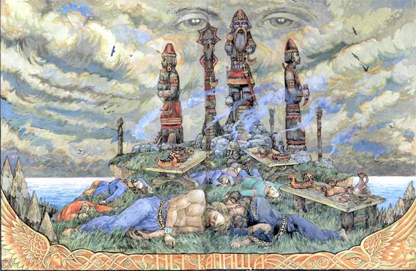 СКАНДИНАВСКАЯ САГА О ВЕЩЕМ ОЛЕГЕ СКАНДИНАВСКАЯ САГА О ВЕЩЕМ ОЛЕГЕ история,интересное,былые времена,история