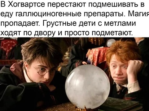 У чукчей были лайки задолго до фейсбука У чукчей были лайки задолго до фейсбука очень, время, каждый, отвечает, спрашивает, будет, который, печень, которого, когданибудь, сказал, какие, маленький, больше, милый, подумал, завтра, пишет, Через, Почему