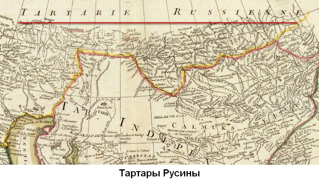 Иоакимовская летопись о сибирском походе Александра Македонского. Об истинной истории древней Руси. Александра, Сибири, Александр, Македонского, город, можно, Македонский, будет, также, очень, Александром, только, народ, здесь, время, городов, называли, греки, истории, древности