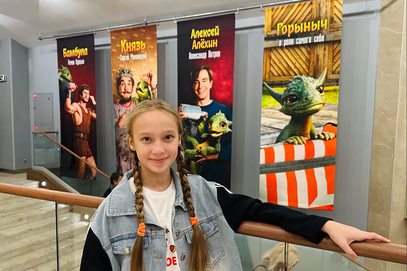 3. Без подписи