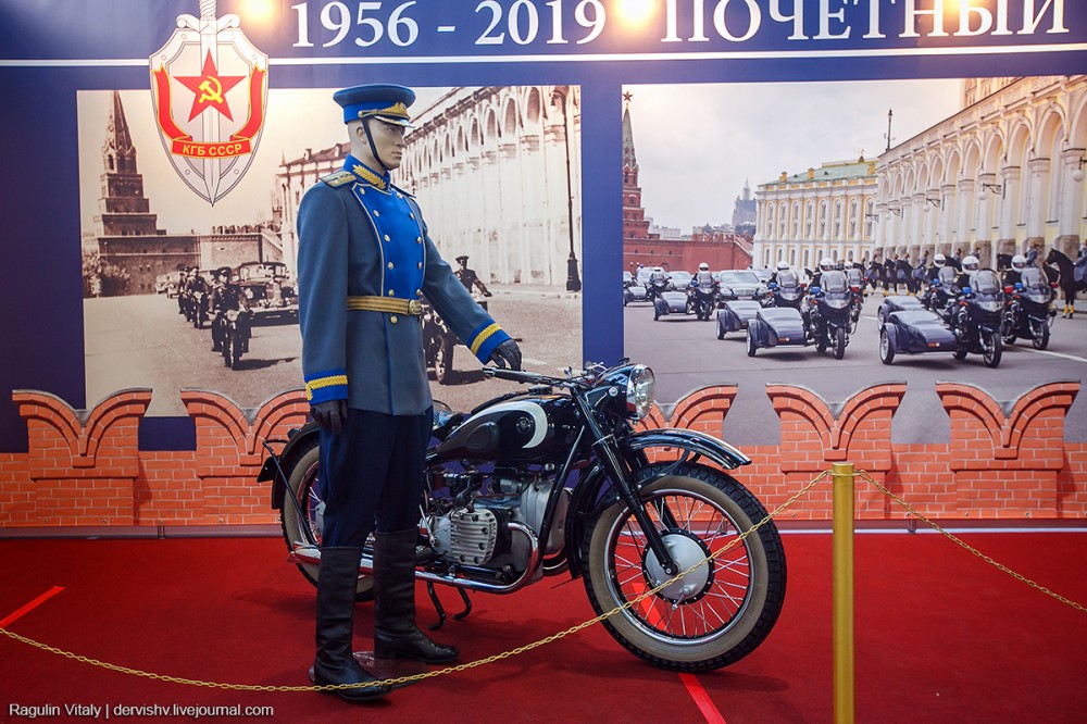 Гараж Особого Назначения