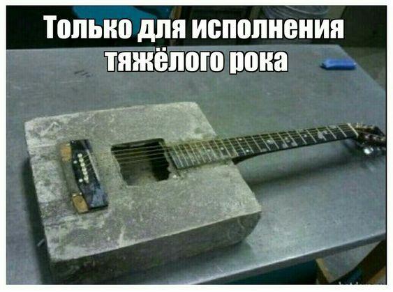 Свежайшие шутки и анекдоты, благодаря которым вы забудете о скуке Свежайшие шутки и анекдоты, благодаря которым вы забудете о скуке