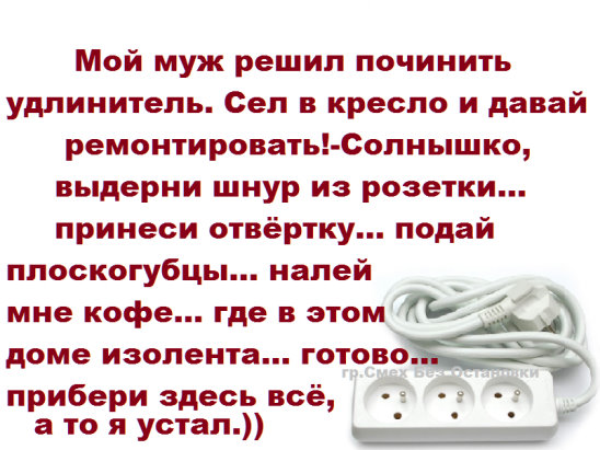   : -  , , -   ...