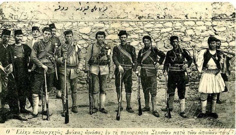 Болгария в составе Османского государства Болгария в составе Османского государства история