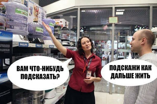 Подборка картинок