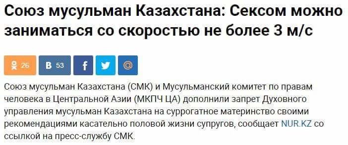 Сколько раз можно заниматься сексом в неделю