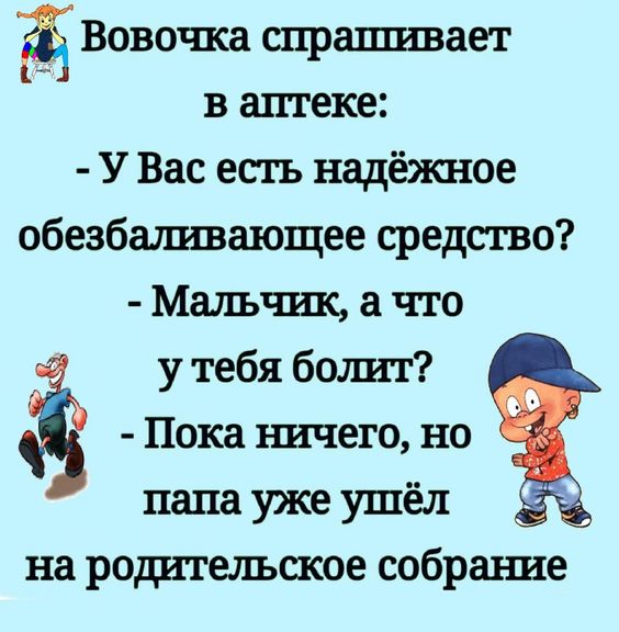 Журналистка выясняет у фермера, в чем причина коровьего бешенства... весёлые