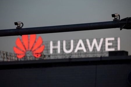 Логотип Huawei в Белграде, Сербия, 11 августа 2020 года. REUTERS/Marko Djurica